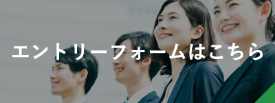 https://bene-elyon.co.jp/index.aspx?p=8